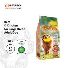 ROCCO ADULT BEEF 1,5KG / DOG FOOD / MAKANAN ANJING