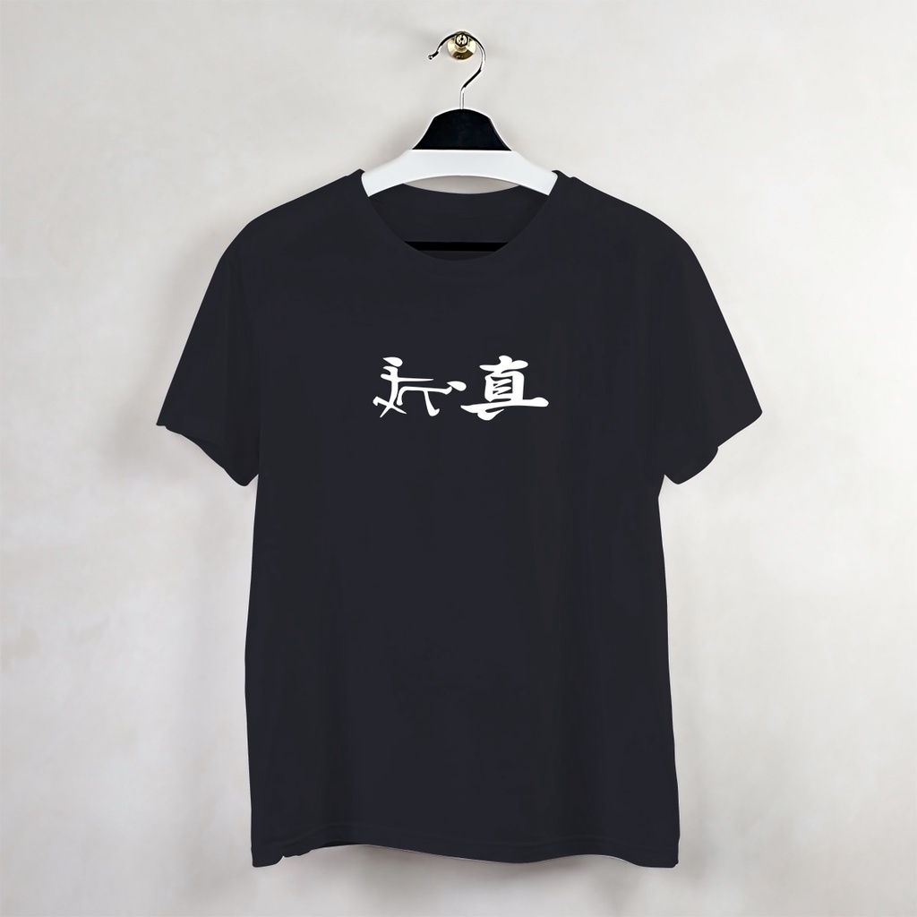 Baju Kaos Pria Distro Kata Sot Dewasa Keren Murah Berkualitas Tshirt Cowok Cewek