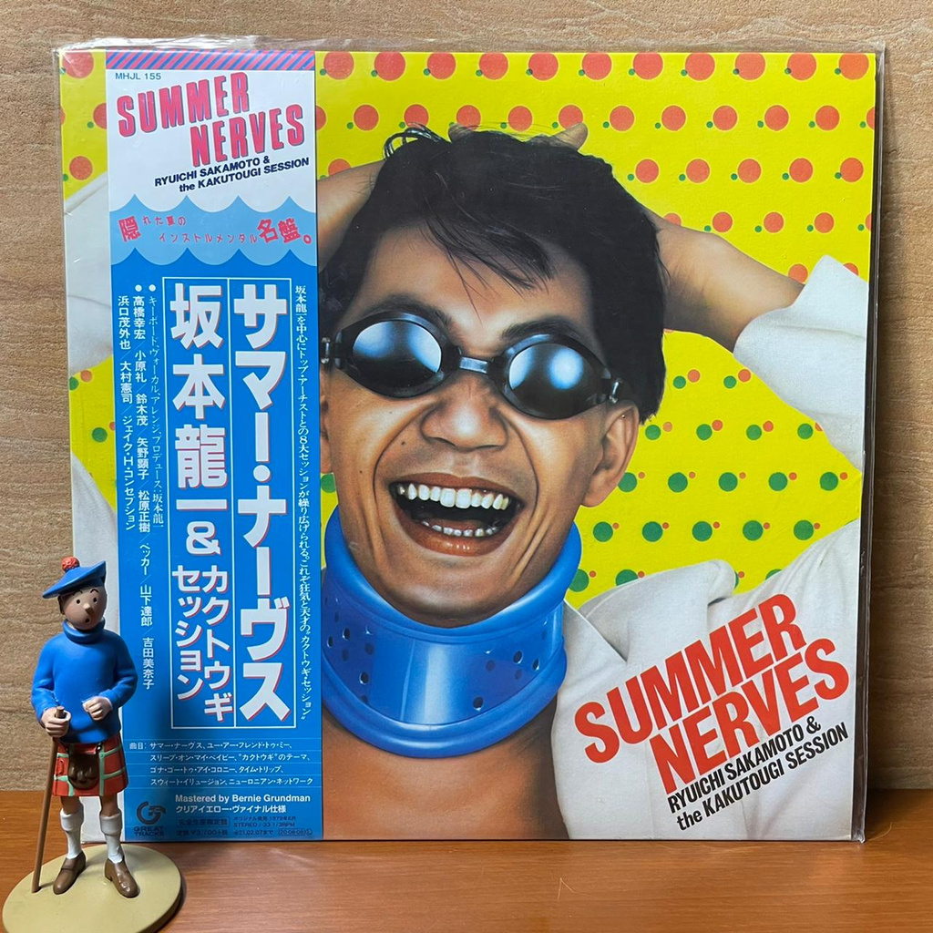 PIRINGAN HITAM / VINYL RYUICHI SAKAMOTO - SUMMER NERVES