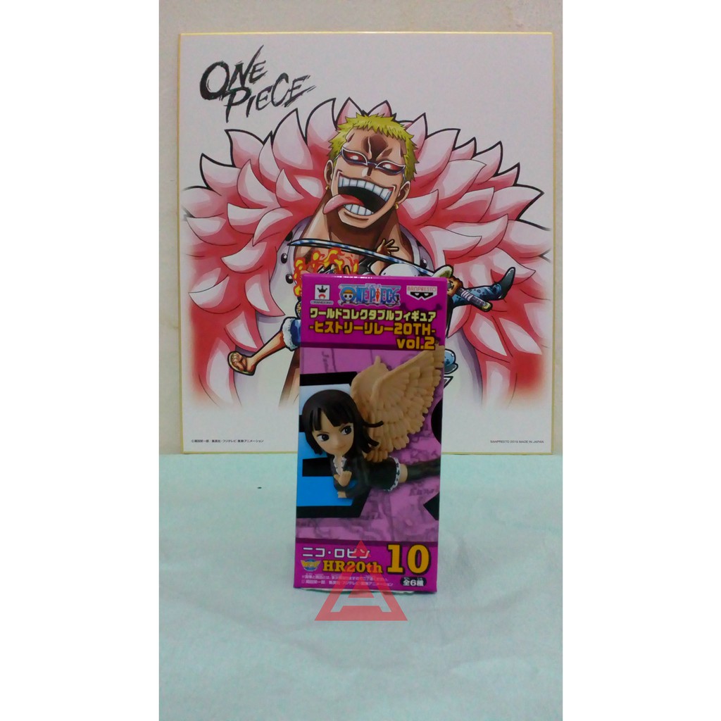 World Collectible Figure WCF Relay Nico Robin ~ One Piece