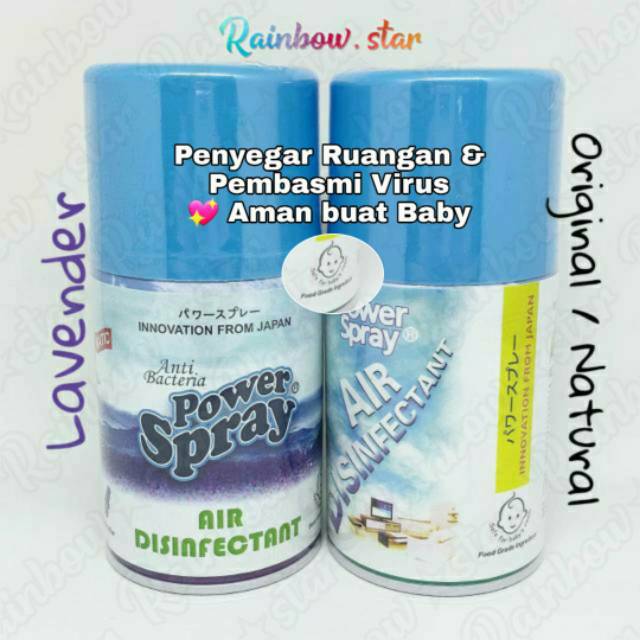 POWER SPRAY /  Pembasmi Virus Kuman / Penyegar Ruangan