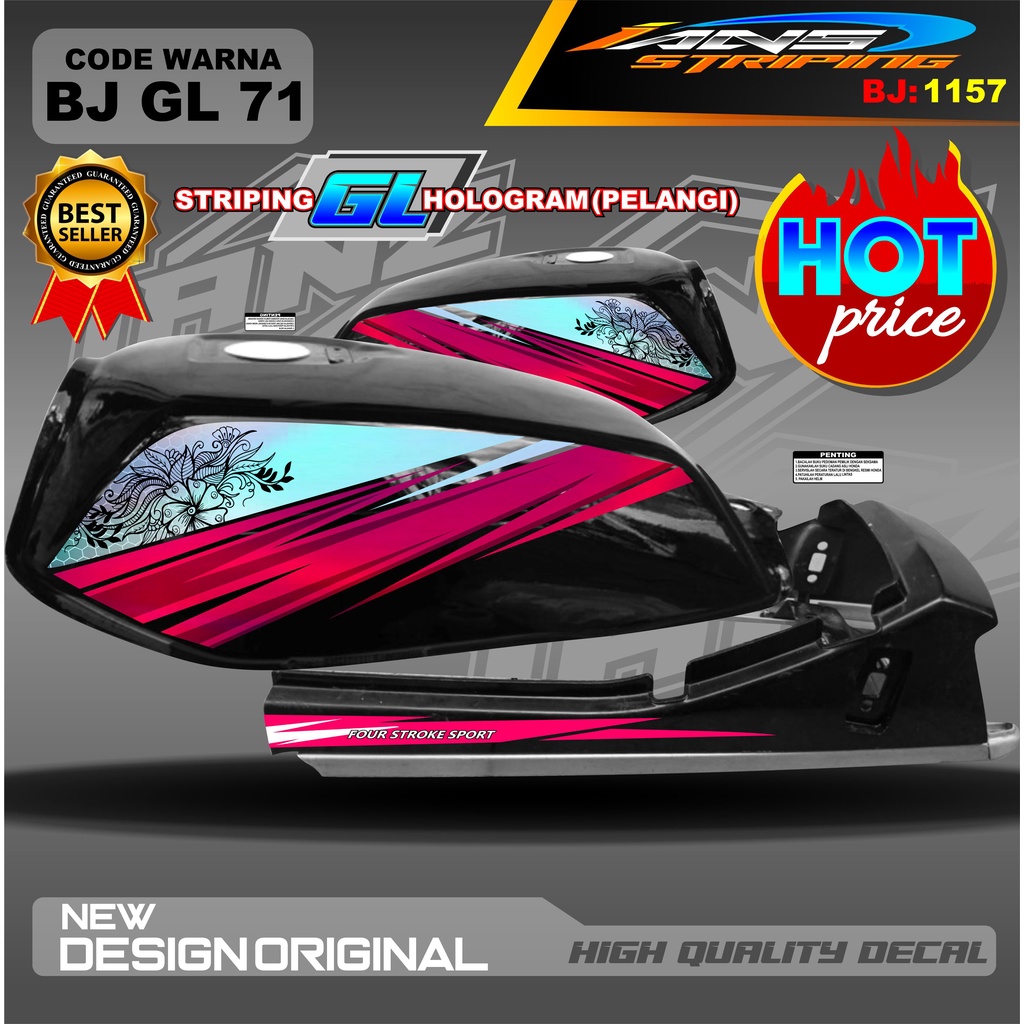 STRIPING GL CUSTOM HOLOGRAM / STRIPING GL MAX VARIASI HOLOGRAM / STIKER STRIPING GL PRO HOLOGRAM