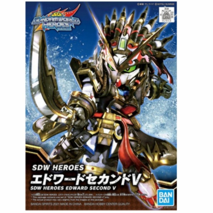 Gundam SDW SD World Heroes 05 Edward Second V Gundam Bandai
