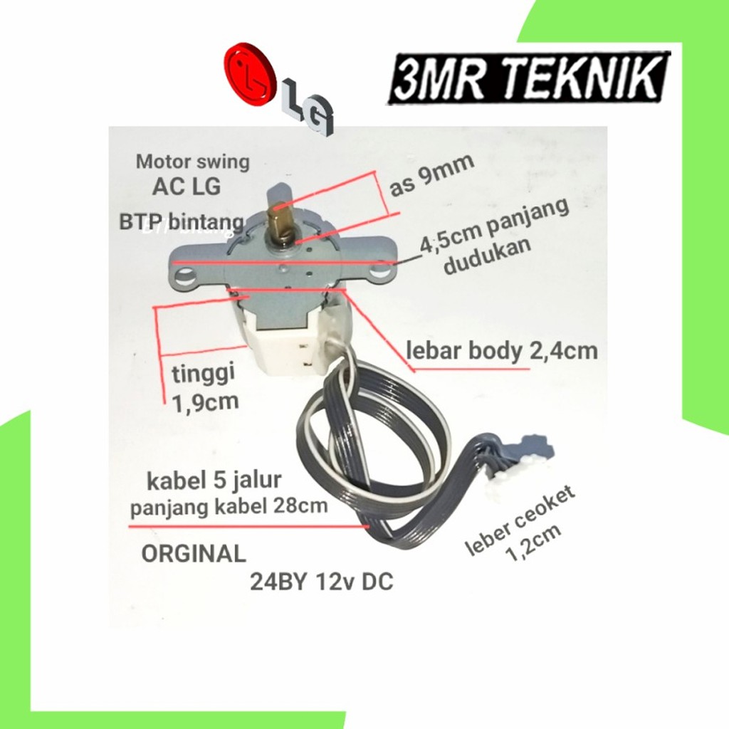 Dinamo motor swing AC LG