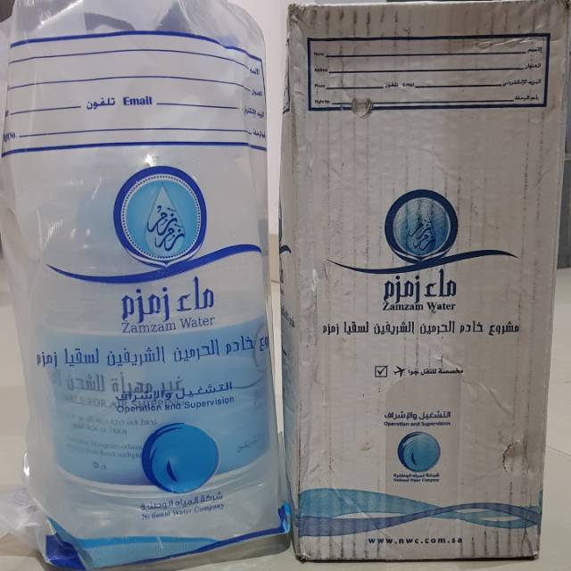 

Air zamzam 5 Ltr