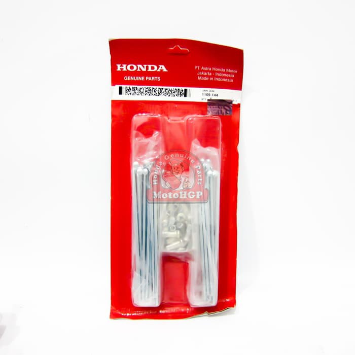 NEW Jari Jari Belakang MegaPro MonoShock (1109-144)