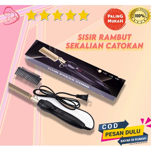 COD YIBER Sisir Panas 2in1 Pelurus Pengkriting Rambut Straightening HCC21 HAIR DRAYER HERDERAYER HAI