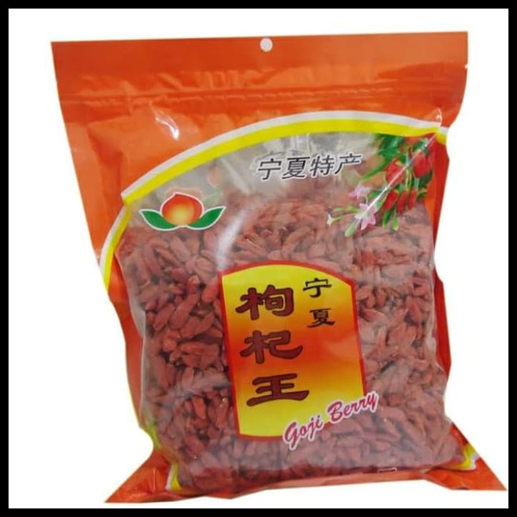 

Goji Berry Premium quality 500gram