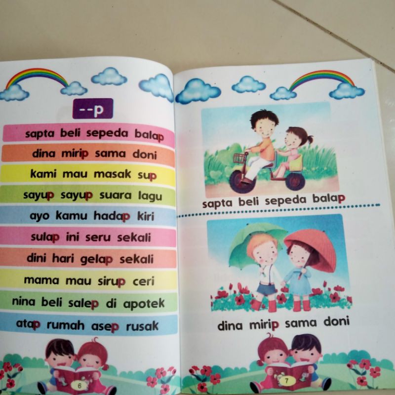 buku pandai membaca 32 halaman (15×24cm)