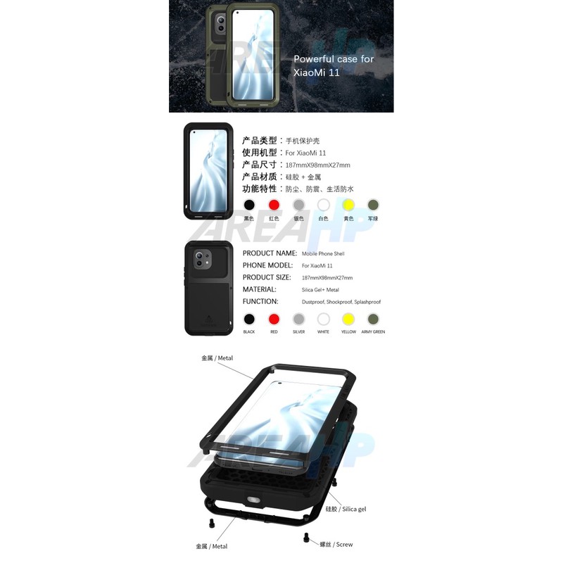 Love Mei Powerful Shockproof Case Casing Cover Xiao Mi 11