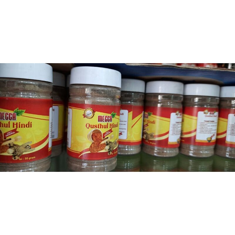 

QUSTHUL HINDI