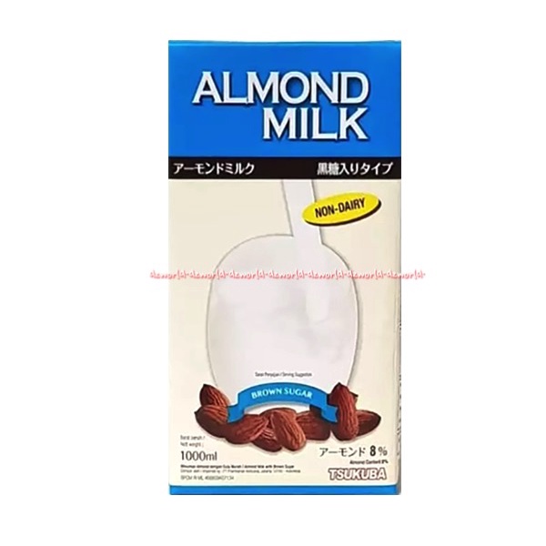 Shoei Tsukuba Almond Milk Non Dairy 1L Original Brown Sugar Roast Susu Uht Siap Minum Kacang Almon Panggang 1000ml