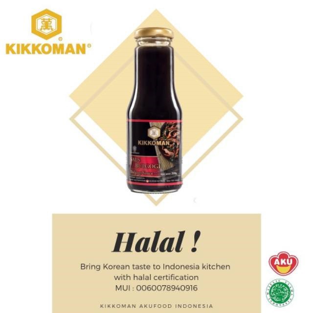 KIKKOMAN - SAUS BULGOGI HALAL - 300 GR (BOTOL)