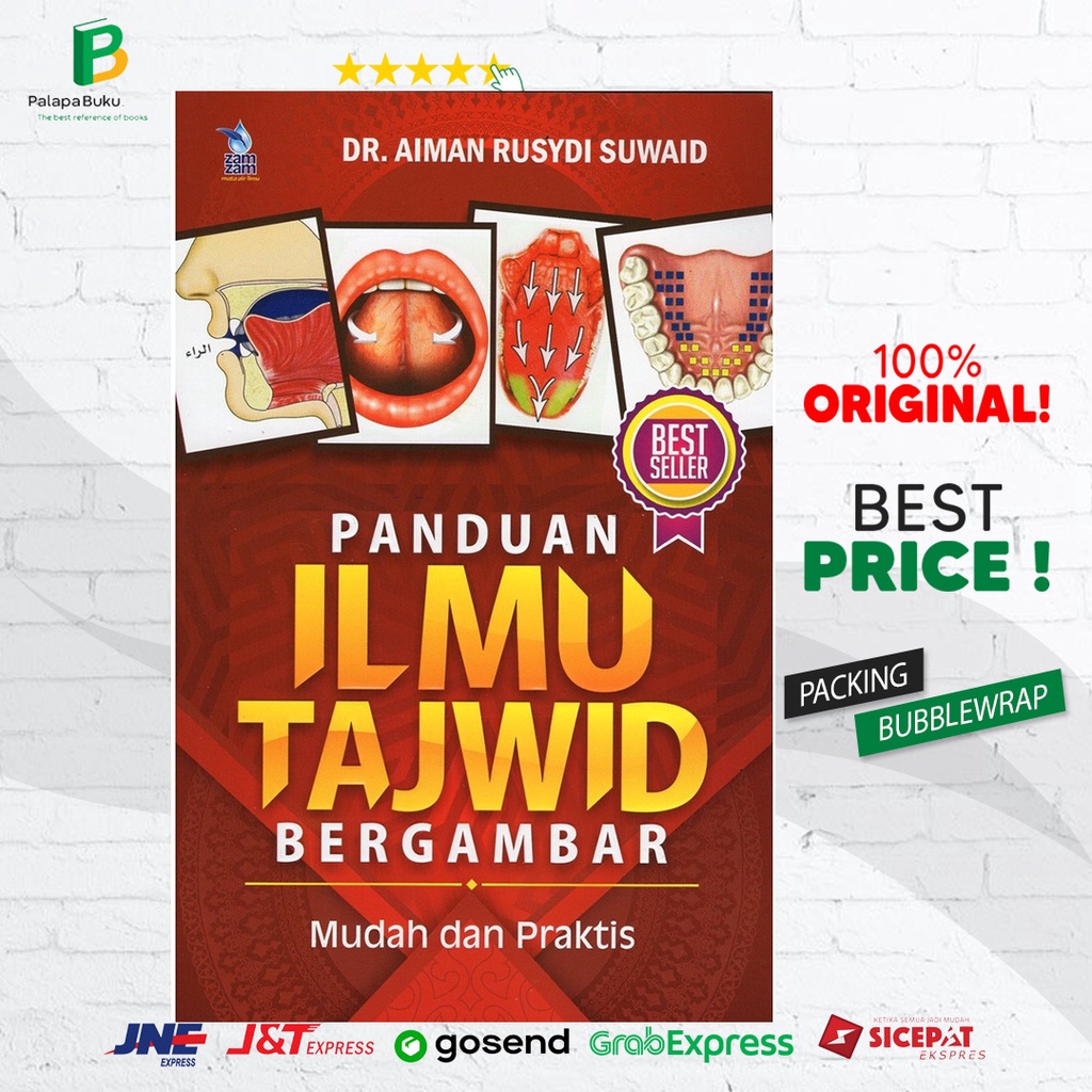PANDUAN ILMU TAJWID BERGAMBAR (DR.AIMAN RUSYDI SUWAID)