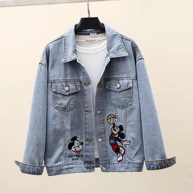 Basket ball jaket - JAKET JEANS - PAKAIAN WANITA - JAKET WANITA - JAKET TERLARIS