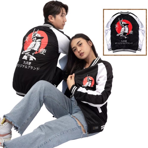 Jaket Coupel Sukajan Jepang Baseball Bisa Pasangan Suami Istri Pacar / Jaket Bomber Sukajan Varisity Anime Cosplay