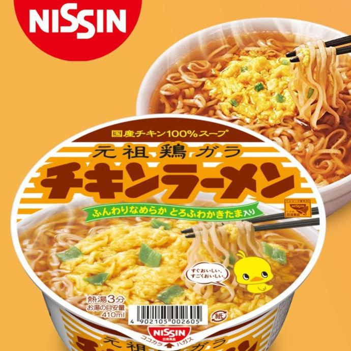 

Nissin Chicken Ramen Cup BIG SIZE JAPAN