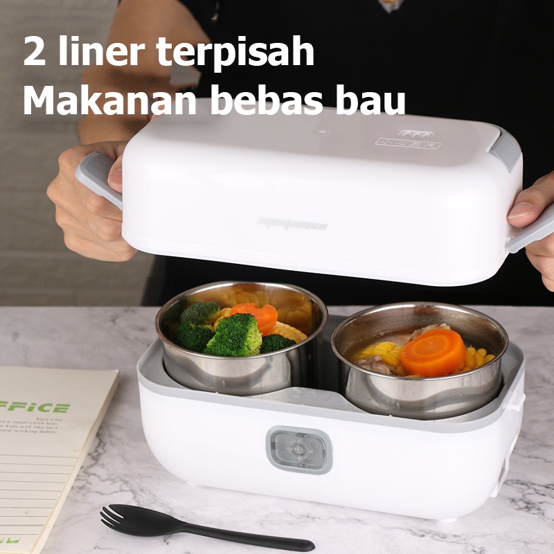 Kotak Makan Siang Listrik Kotak Makan Siang Pemanas Makanan Bukti Tumpahan Watt Rendah - EJR286WHT Kotak Makan Siang Stainless Steel 304 Portabel