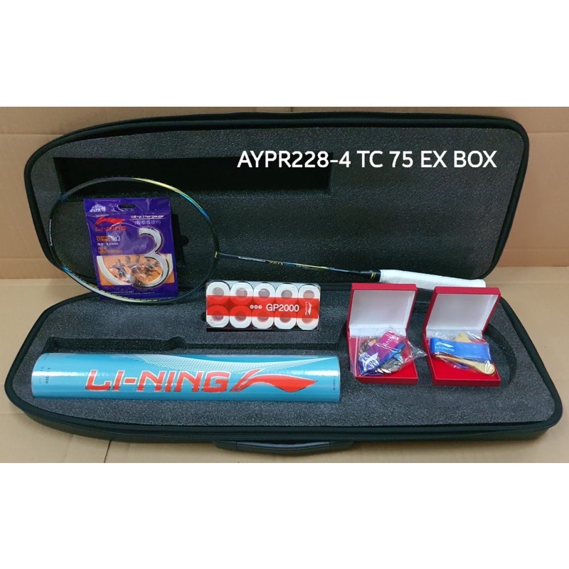 Raket Badminton Lining turbo charging 75 ex / Turbo Charging 75 extreme / Turbocharging 75 ex limite