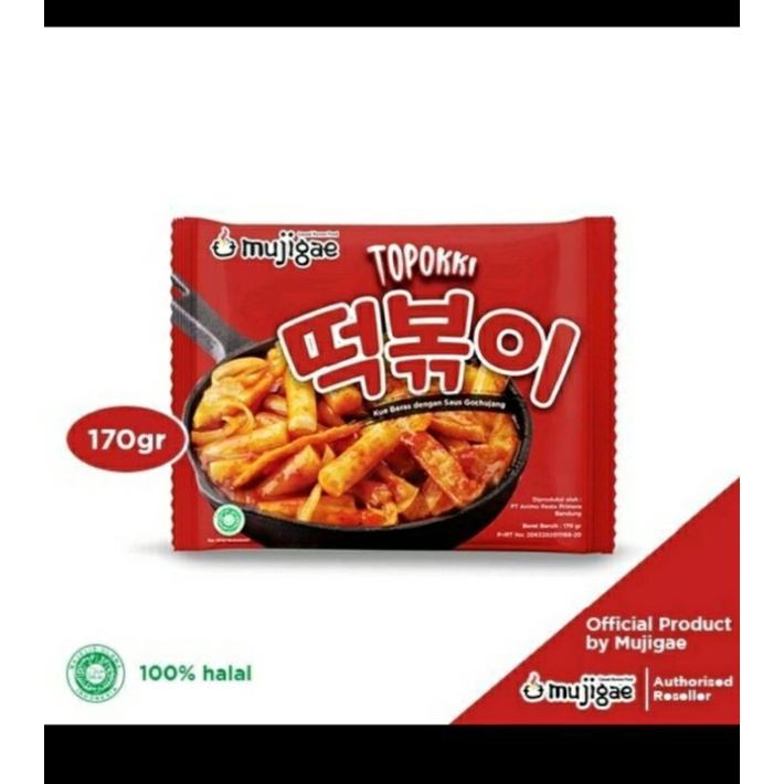 

1 Toppokimakanandanminuman