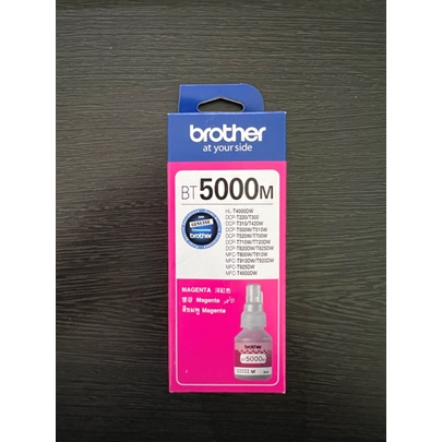 Tinta Brother BT 5000 BT5000 Cyan Magenta Yellow Original