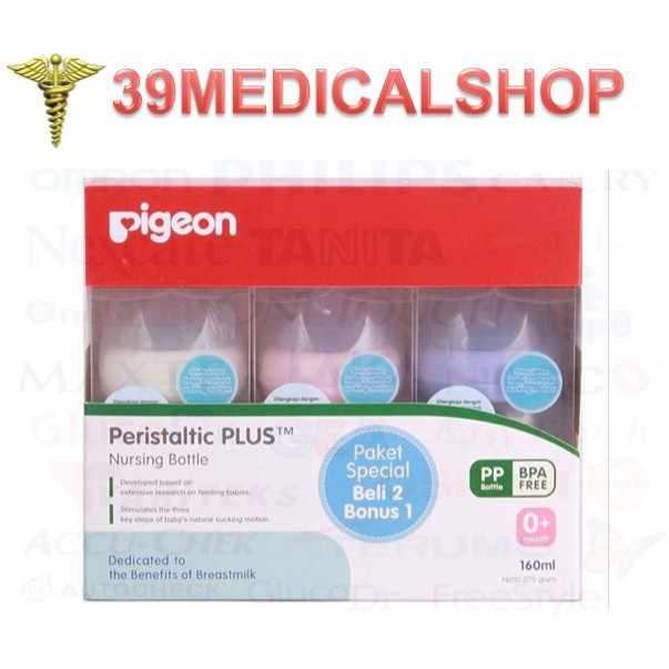 BOTOL SUSU PIGEON WIDE NECK 160 ML ISI 3 - PROMO BUY 2 GET 1 FREE