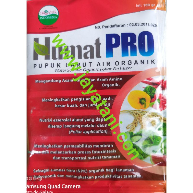 Pupuk Organik Humat Pro 100 gram Humat PRO 100gr  HUMATPRO 100gr HumatPRO 100gr humatpro 100gr