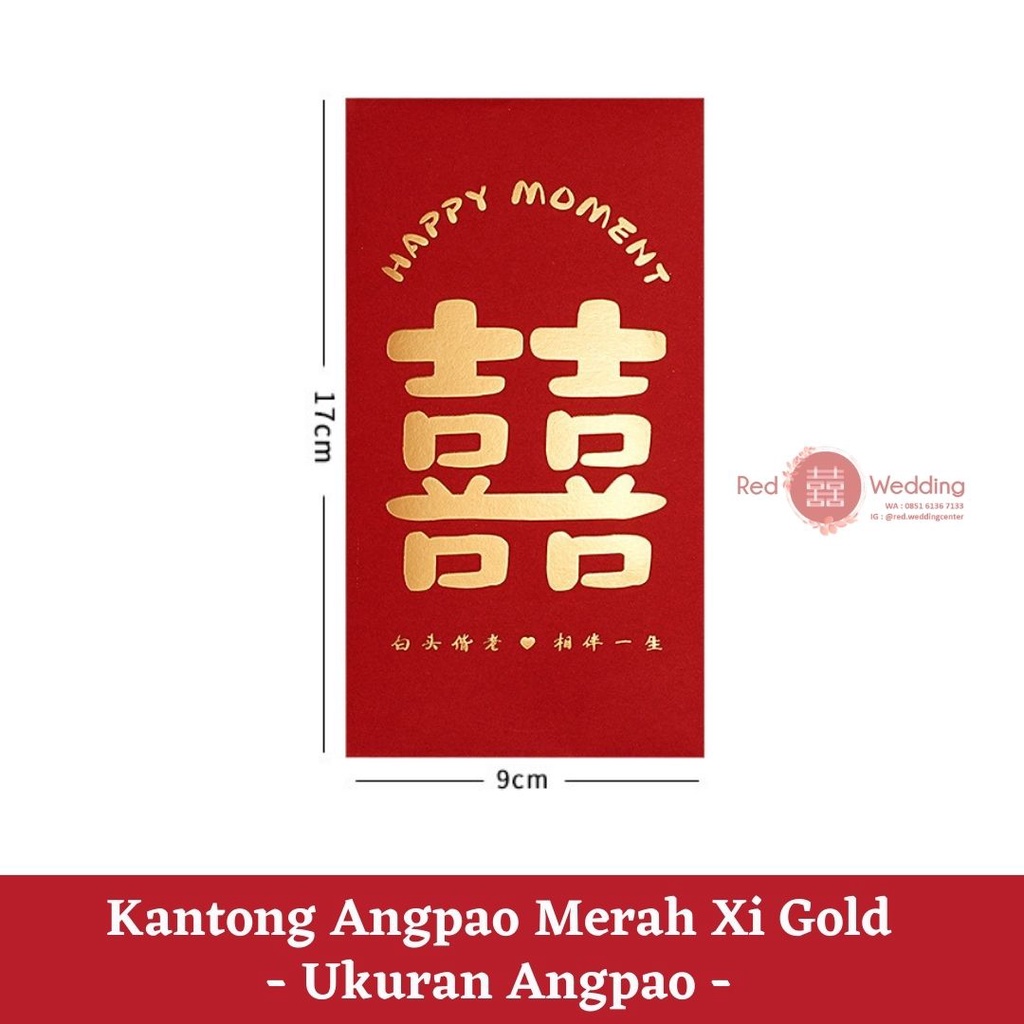 Kantong Amplop Angpao Merah Wedding Logo Xi Merah Design Aesthetic Mewah Angpau