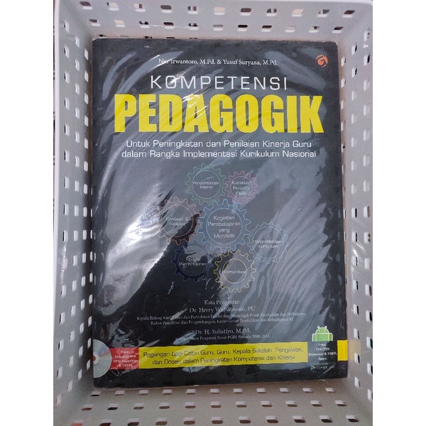 

KOMPETENSI PEDAGOGIK