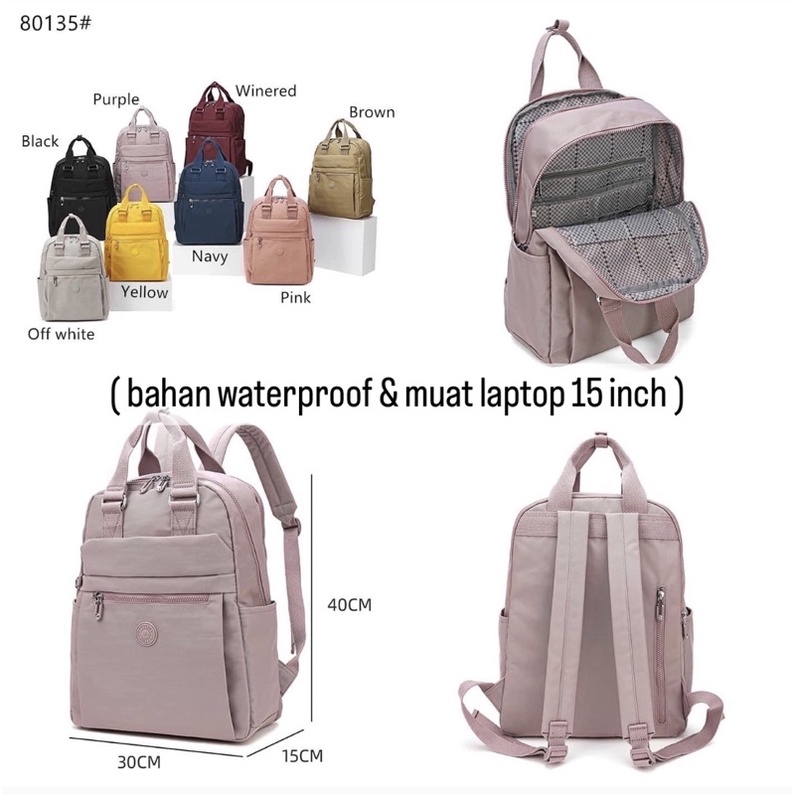 HARUICA BAG 80135 RANSEL - BACKPACK - Tas Ransel Laptop Sekolah Import High Quality