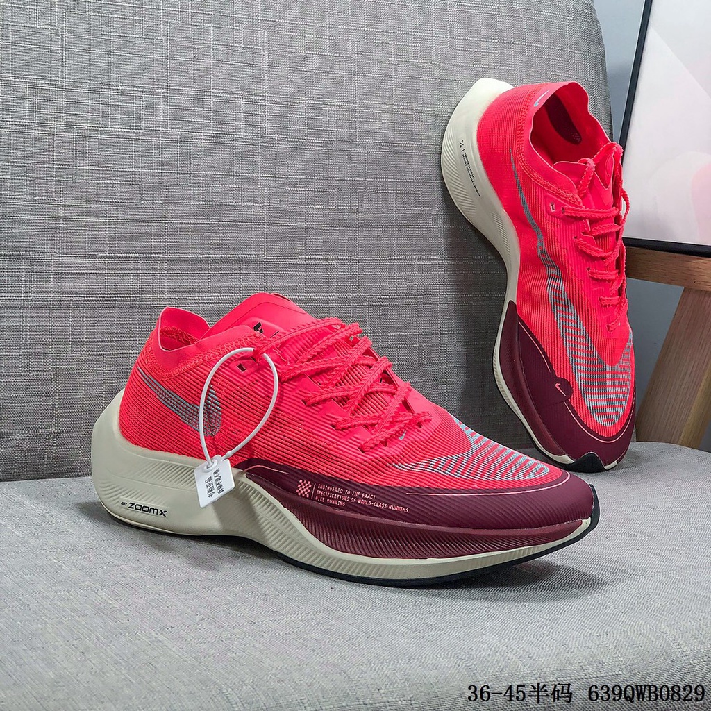 NK ZoomX Vaporfly NEXT% adalah maraton terkuat sepatu lari