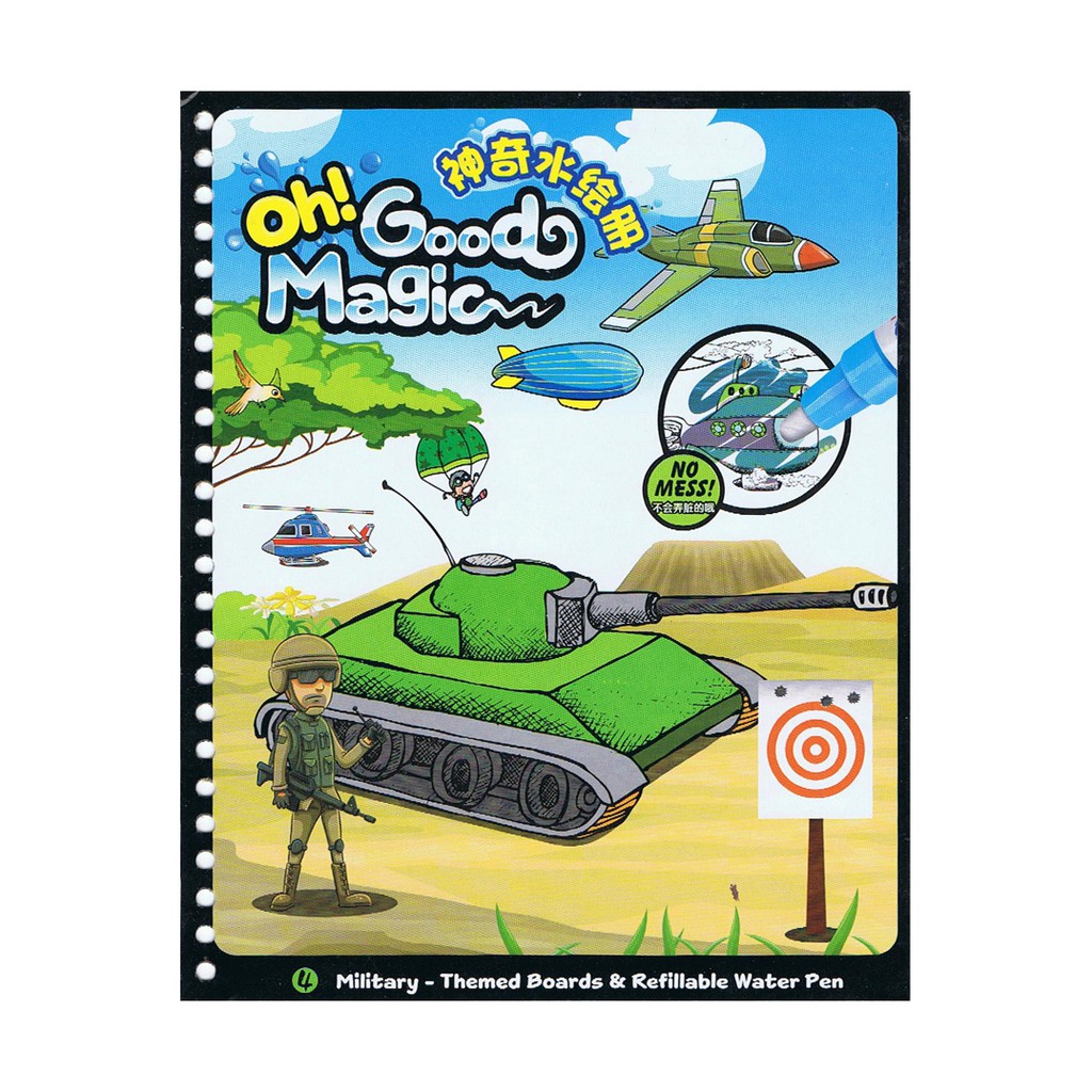 

WW016 Water Wow Book No Mess Coloring Book Magic Water Militer Tentara