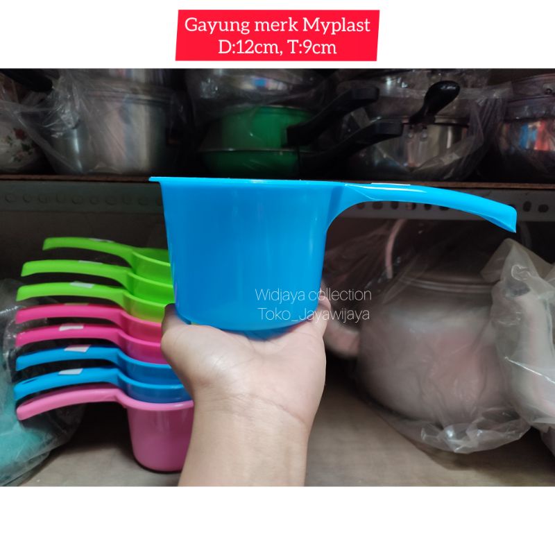 Gayung Mandi SSJ/ gayung plastik murah