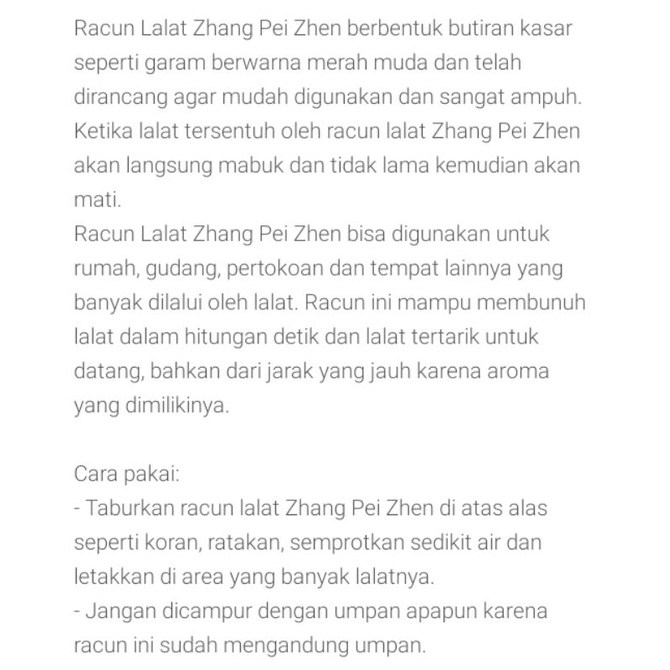 obat racun lalat Zhang Fei zhen