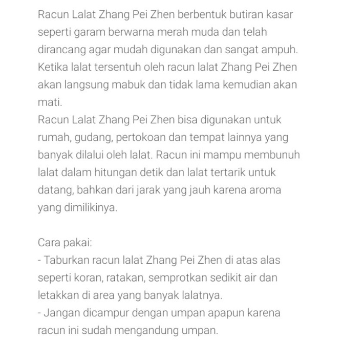 obat racun lalat Zhang Fei zhen