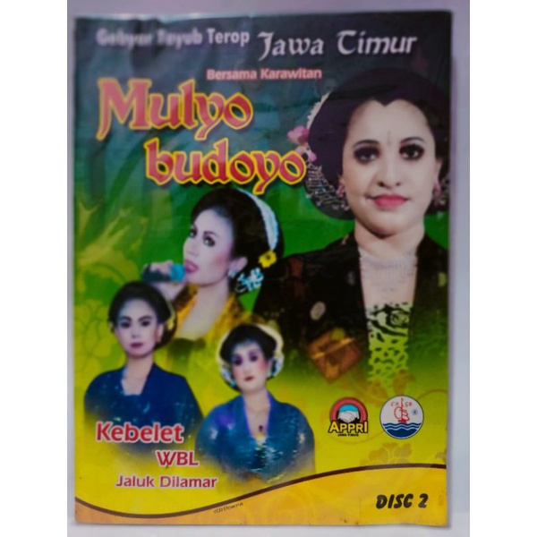 VCD original tayub Lamongan Mulyo budoyo