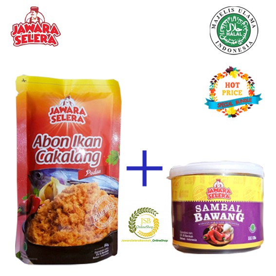 

SAMBAL BAWANG ABON CAKALANG PEDAS JAWARA SELERA (PAHE)