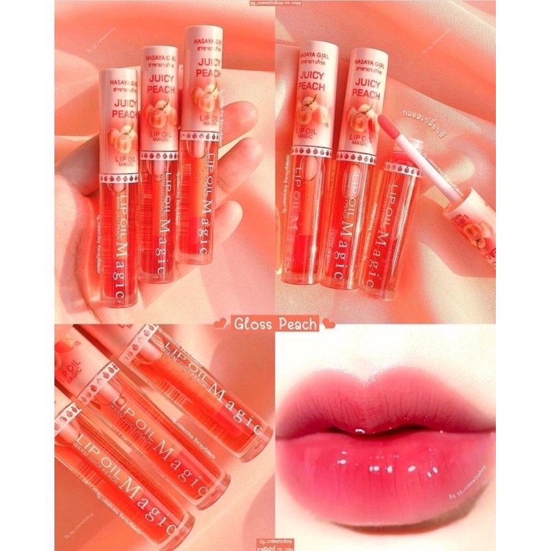 [ECER] LIP OIL MAGIC JUICY PEACH HASAYA