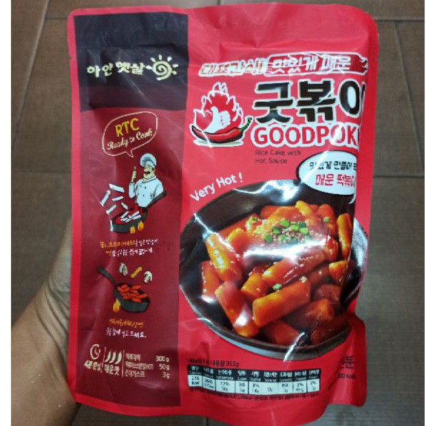 

Goodpokki Kue Beras Rasa Pedas 353g / Rice Cake Hot Sauce Flavour 353g