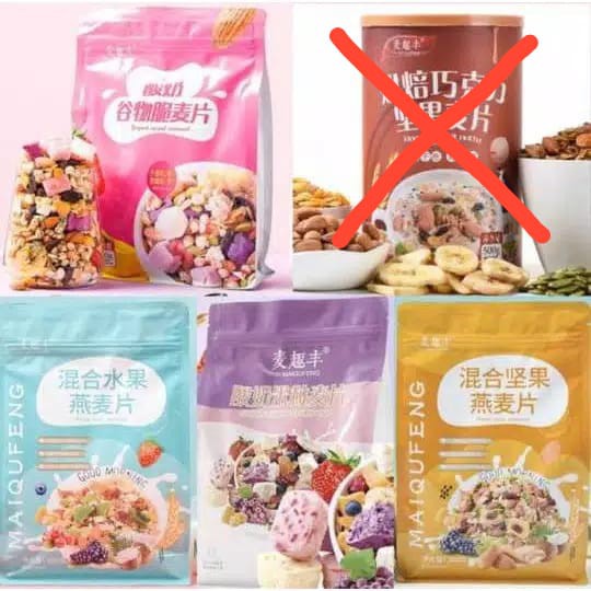 

MAI QU FENG Oatmeal / sereal maiqufeng / granola 麦趣丰麦片