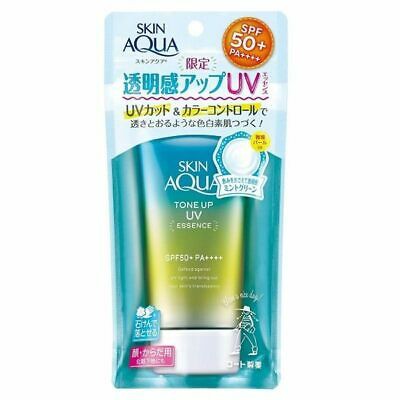 SKIN AQUA Tone Up Essence 40g