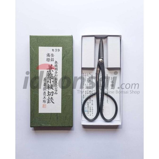 

Coarcella - Gunting Bonsai Kaneshin No.39