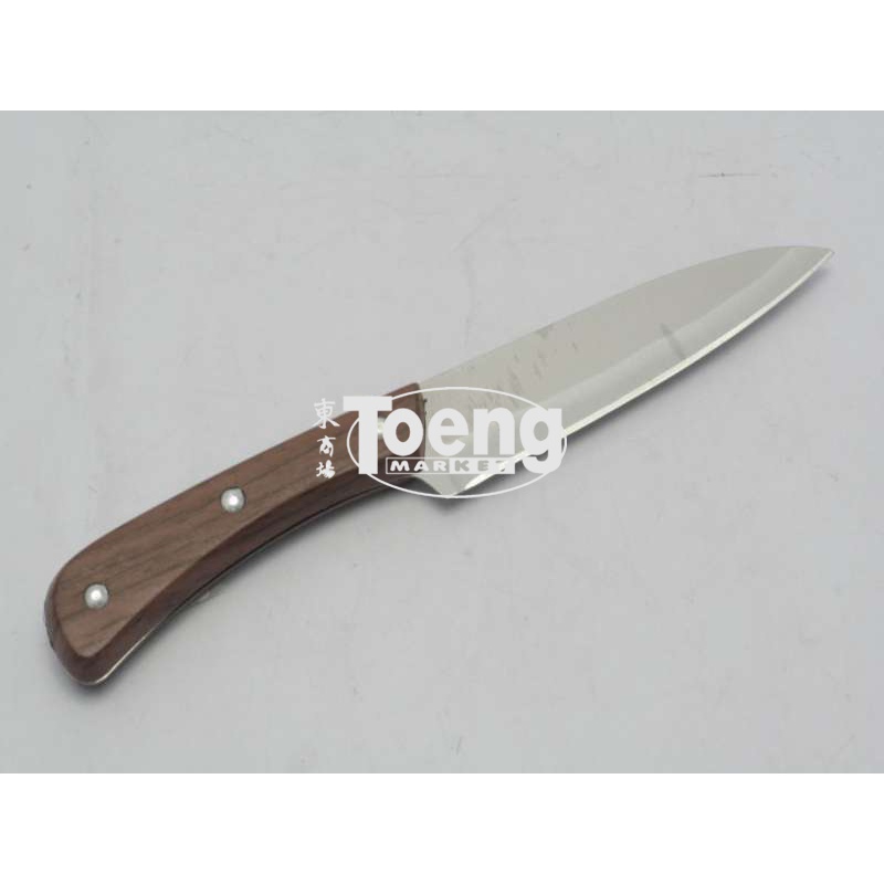 PISAU QJ GAGANG KAYU 5inch QJ-08 / PISAU DAPUR GAGANG KAYU YAKIMA