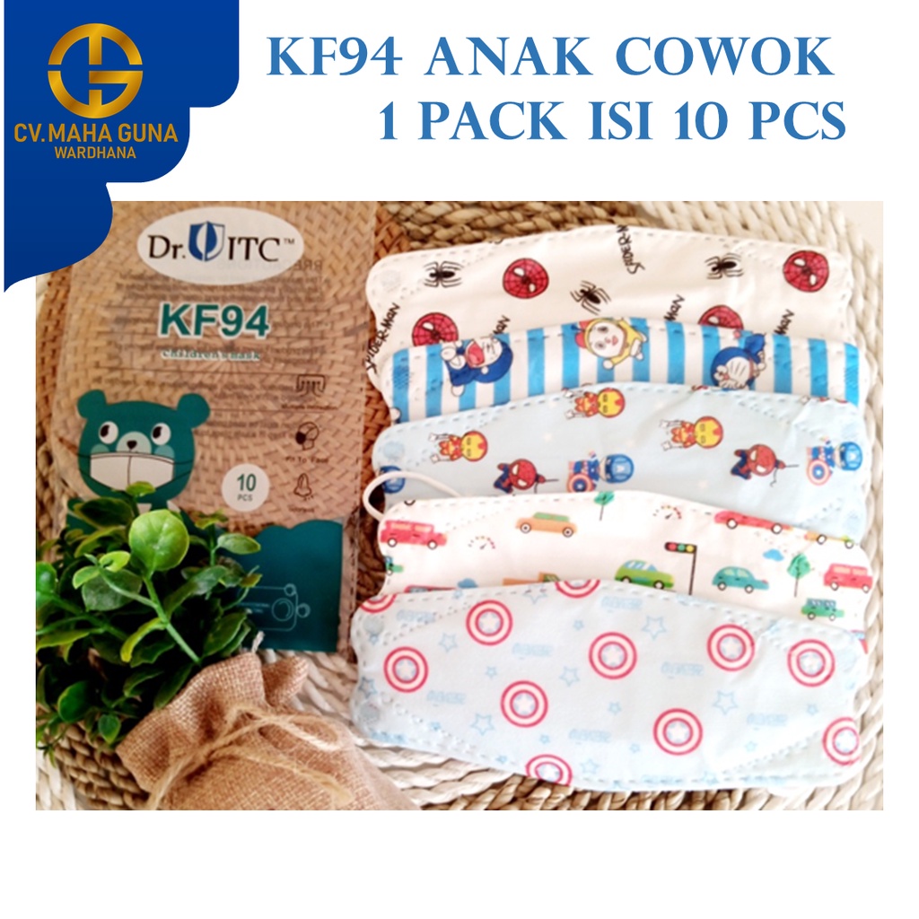 MASKER KF94 ANAK  MOTIF COWOK