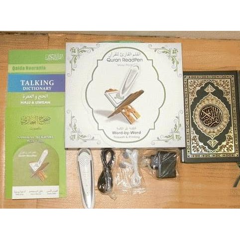 Al Quran Read Pen Kata Per Kata Alquran Digital