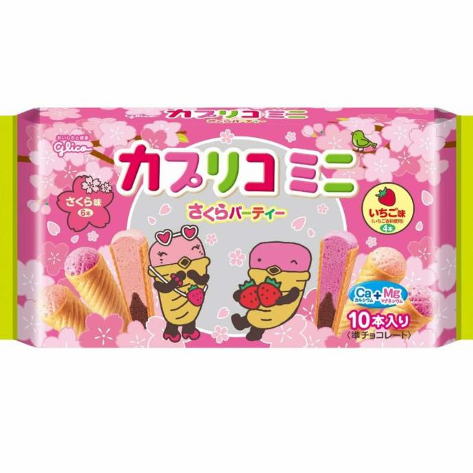 

SALE CAPPLICO MINI SAKURA & STRAWBERRY CHOCOLATE CONE MAKANAN & MINUMAN