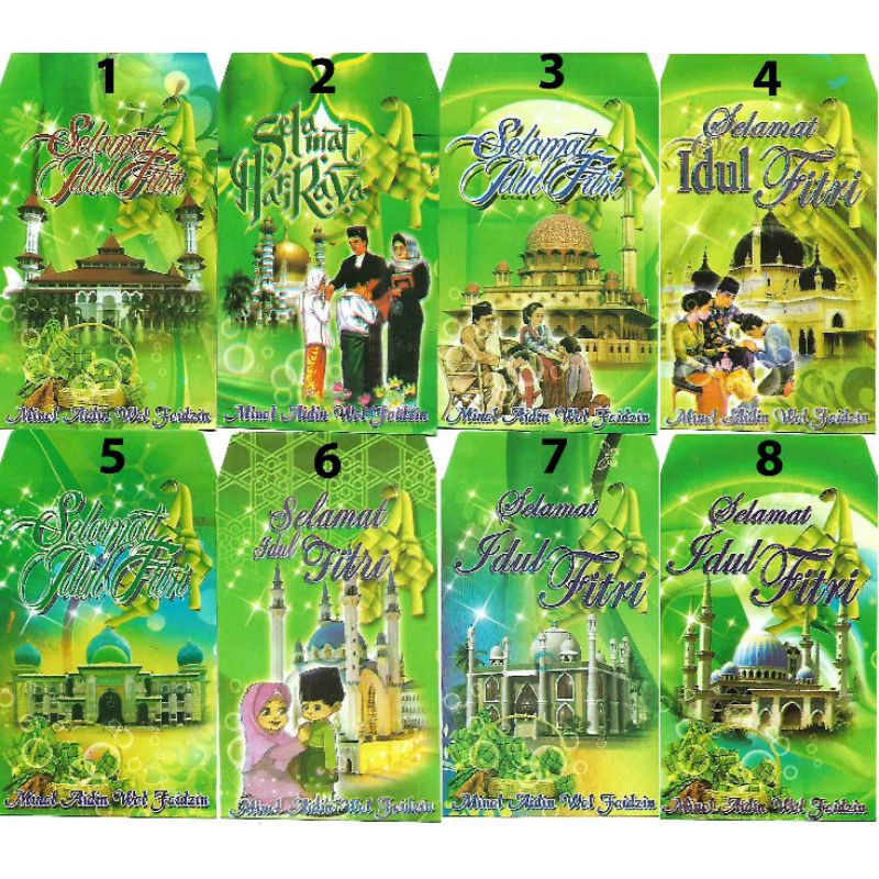 

amplop / angpao lebaran / idul fitri / ramadhan / idulfitri
