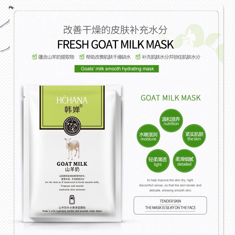 Mask-HCHANA【11】 MILK FACIAL MASK TOPENG SUSU / MASKER WAJAH