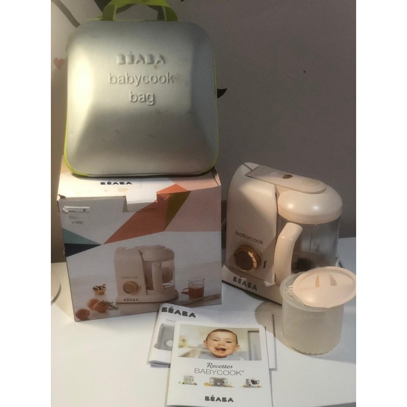 preloved beaba solo rosegold