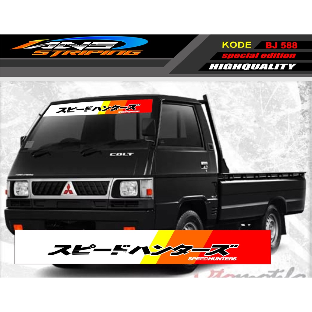 STIKER KACA DEPAN MOBIL L300 / GRANDMAX / PICK UP / CARRY / STIKER KACA DEPAN MOBIL PICK UP / DECAL STIKER PICK UP BJ588